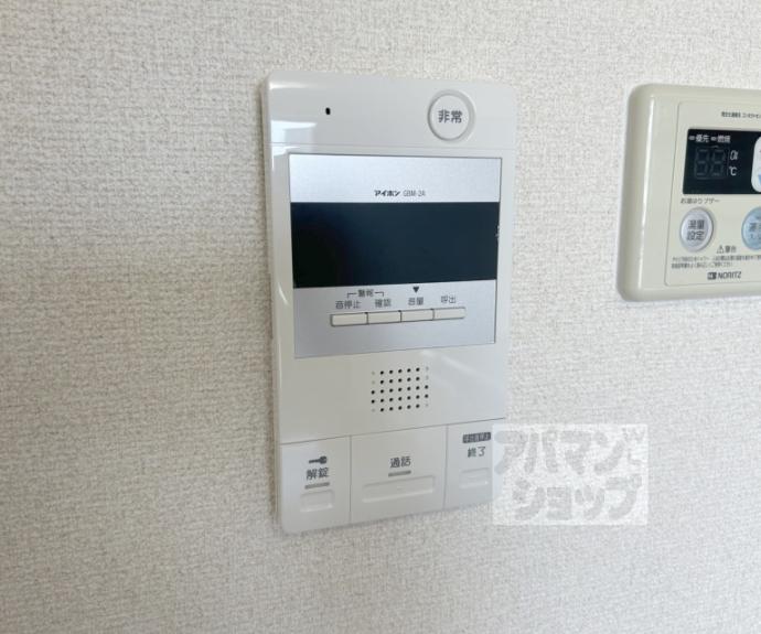 【エステート堀川】間取