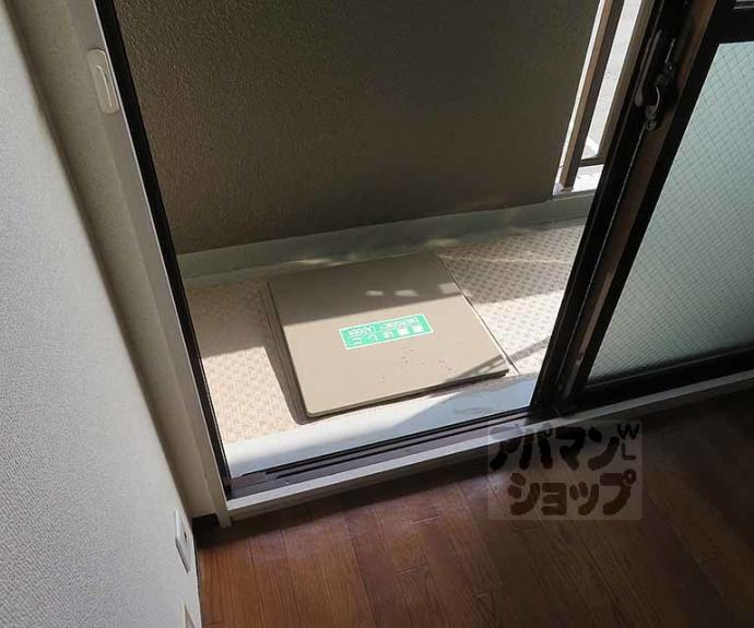 【エステート堀川】間取