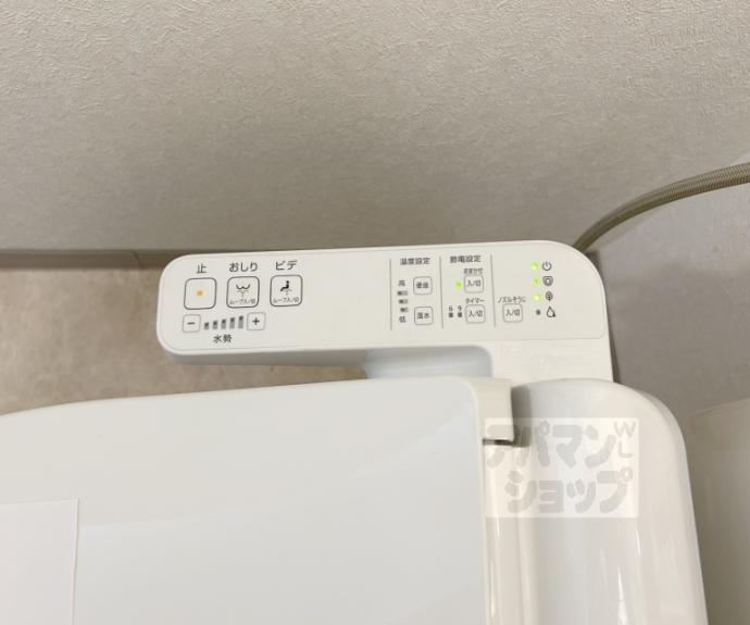 【エステート堀川】間取