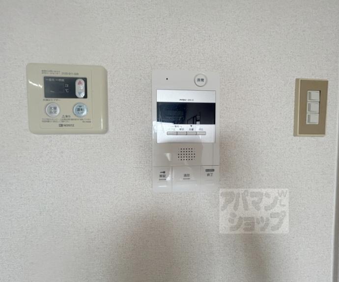 【エステート堀川】間取