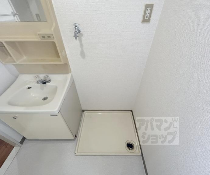 【エステート堀川】間取
