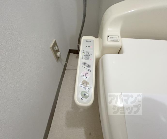 【エステート堀川】間取