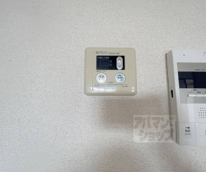【エステート堀川】間取