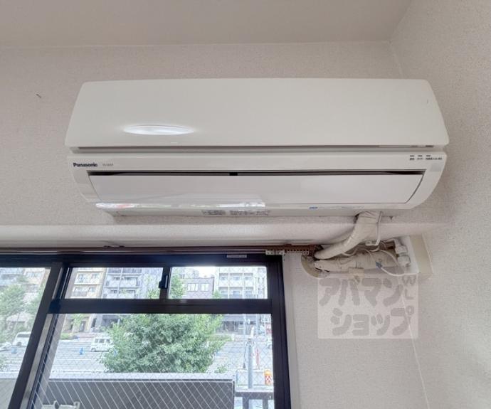 【エステート堀川】間取