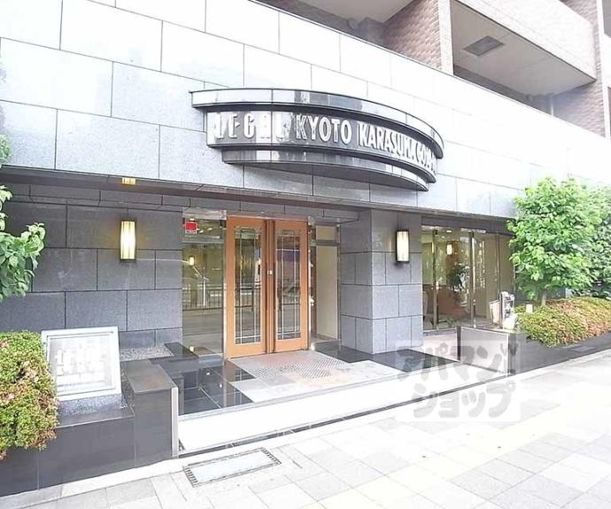 【リーガル京都烏丸五条通り】間取