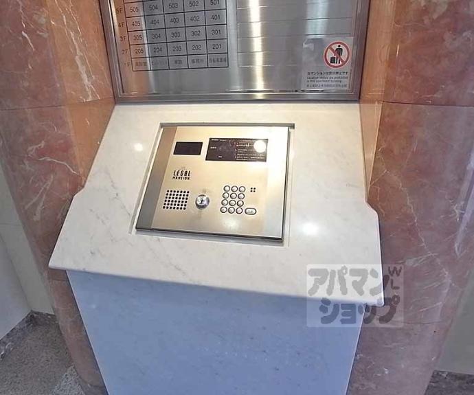 【リーガル京都烏丸五条通り】間取