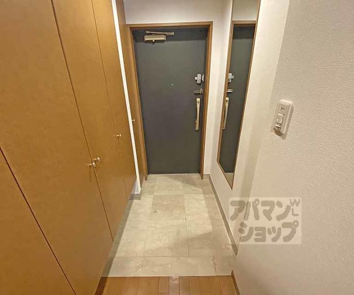 【リーガル京都烏丸五条通り】間取