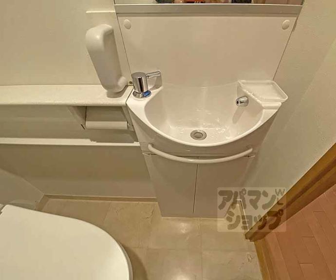 【リーガル京都烏丸五条通り】間取