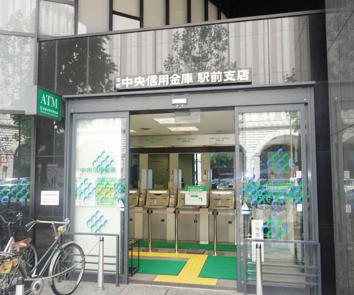 【Ｇｌｏｉｒｅ烏丸五条】間取