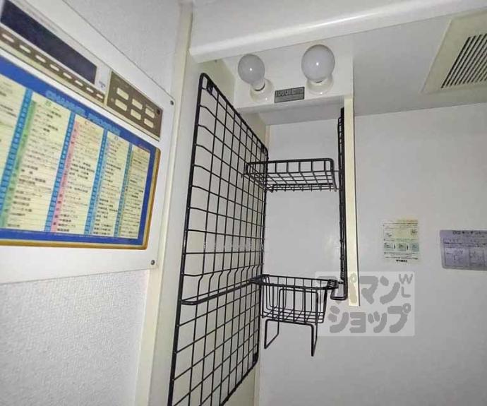 【グランドール滝川】間取