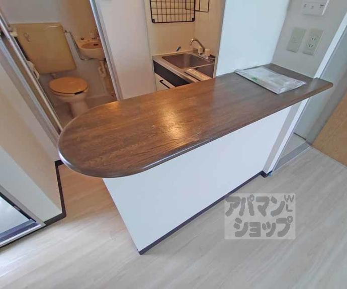 【グランドール滝川】間取