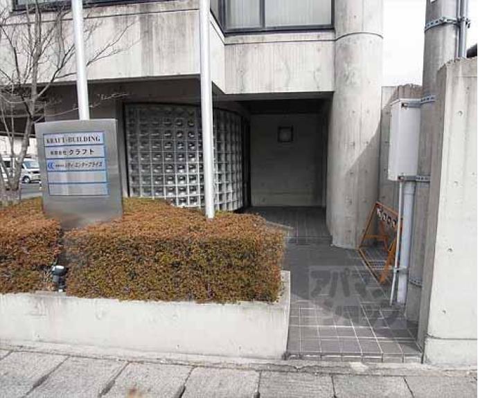 【クラフトビル】間取