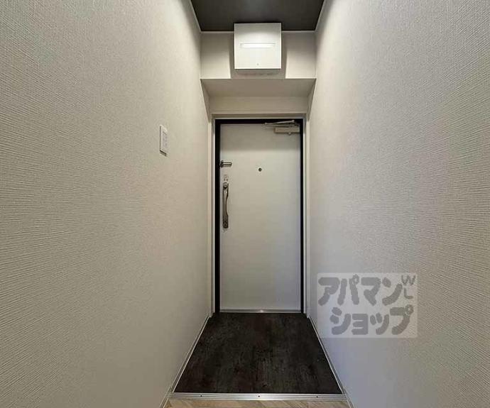 【Force Nishiki】間取