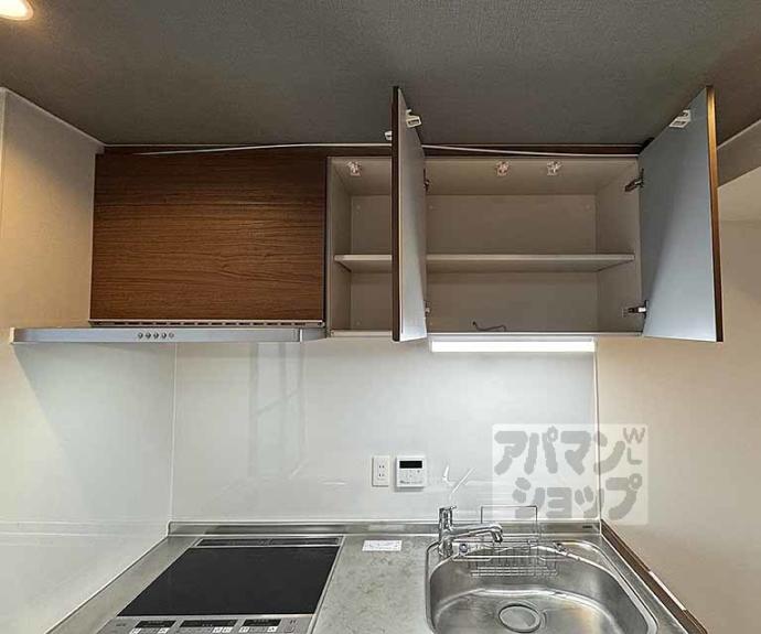 【Force Nishiki】間取