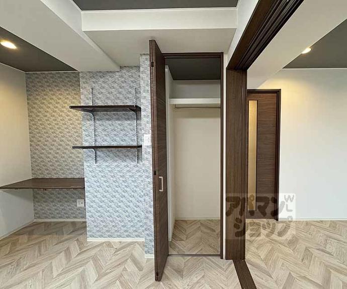 【Force Nishiki】間取