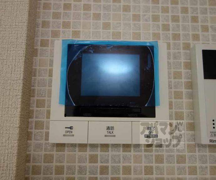 【ベレオ桂Ⅱ】間取