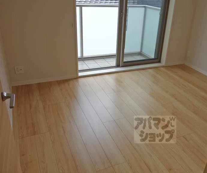 【ベレオ桂Ⅱ】間取