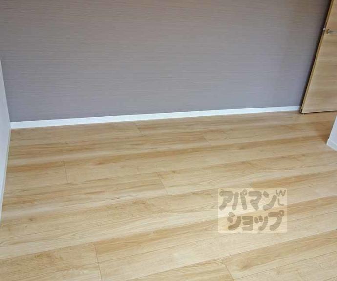 【ベレオ桂Ⅱ】間取