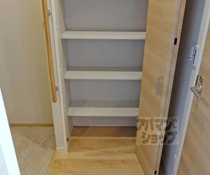 【ベレオ桂Ⅱ】間取