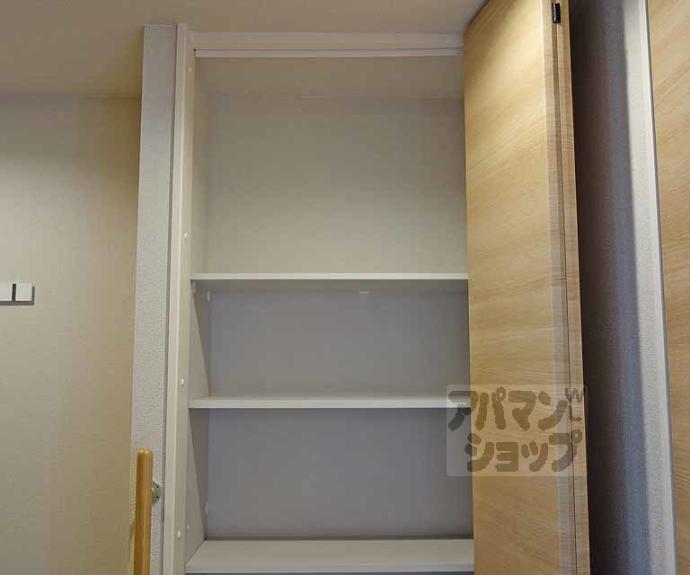 【ベレオ桂Ⅱ】間取