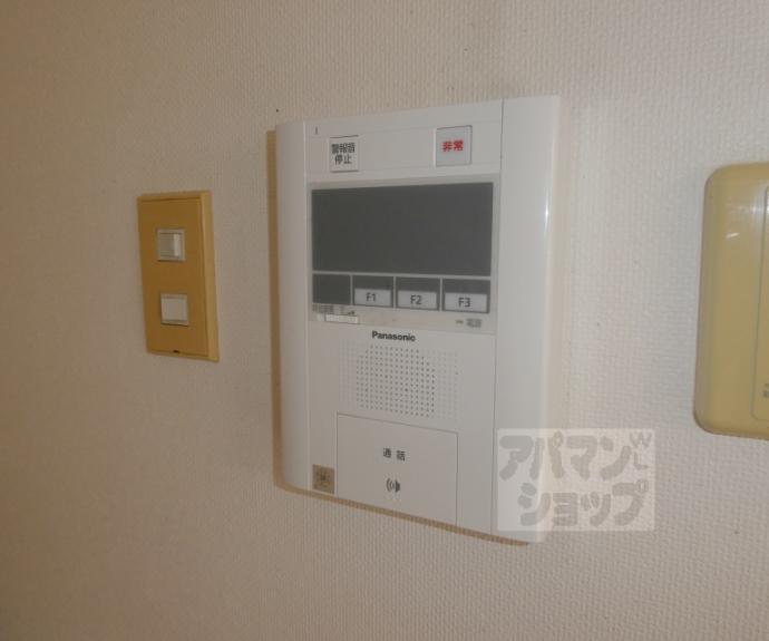 【朝日プラザ高瀬川】間取
