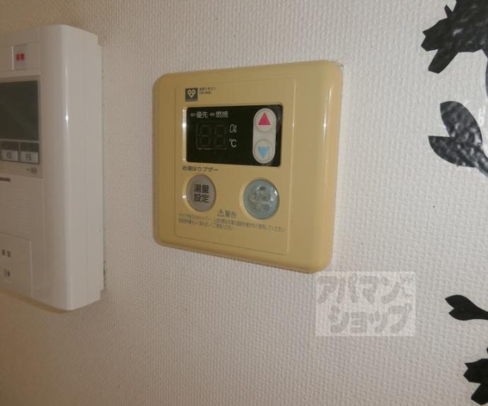 【朝日プラザ高瀬川】間取