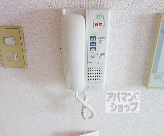 【朝日プラザ高瀬川】間取