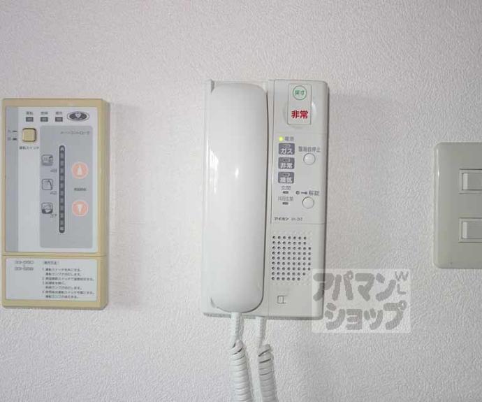 【朝日プラザ高瀬川】間取