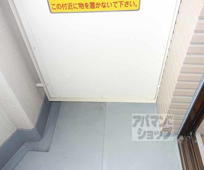【朝日プラザ高瀬川】間取