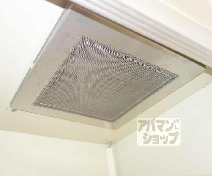 【朝日プラザ高瀬川】間取