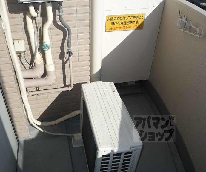 【朝日プラザ高瀬川】間取