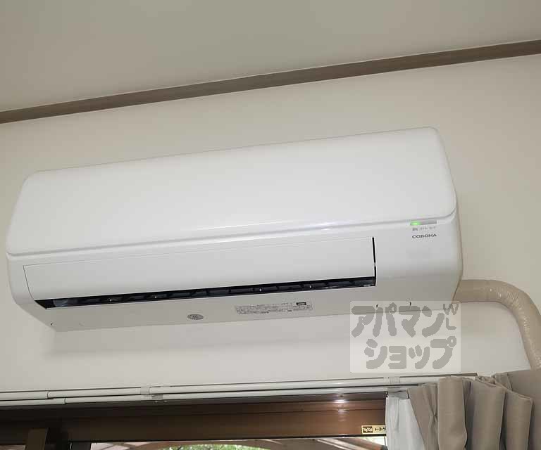 【朝日プラザ高瀬川】間取