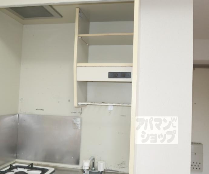 【朝日プラザ高瀬川】間取