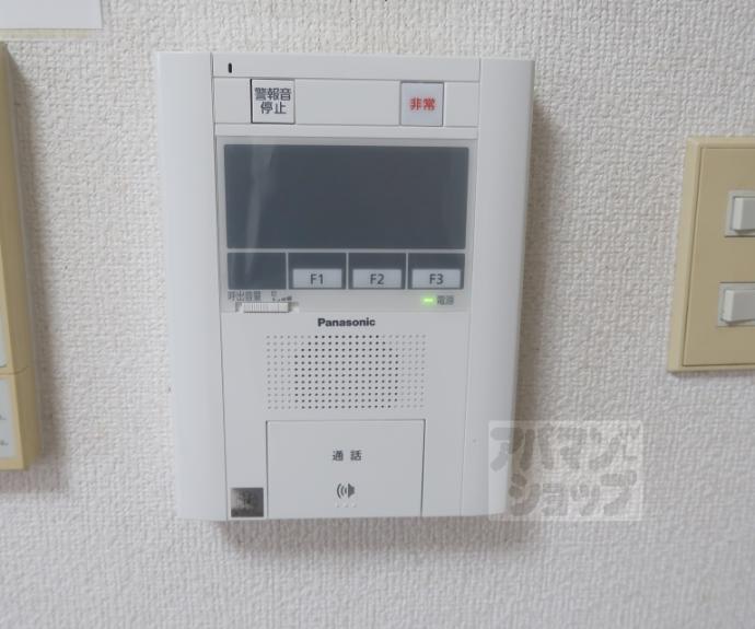 【朝日プラザ高瀬川】間取