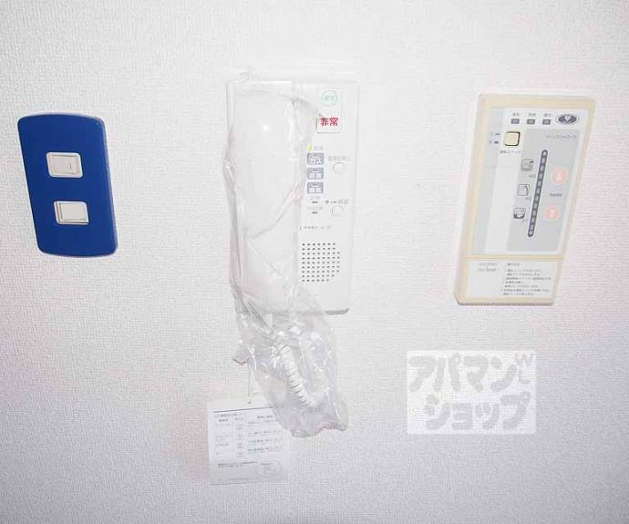 【朝日プラザ高瀬川】間取