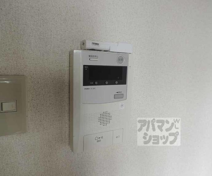 【ルピエ四条】間取