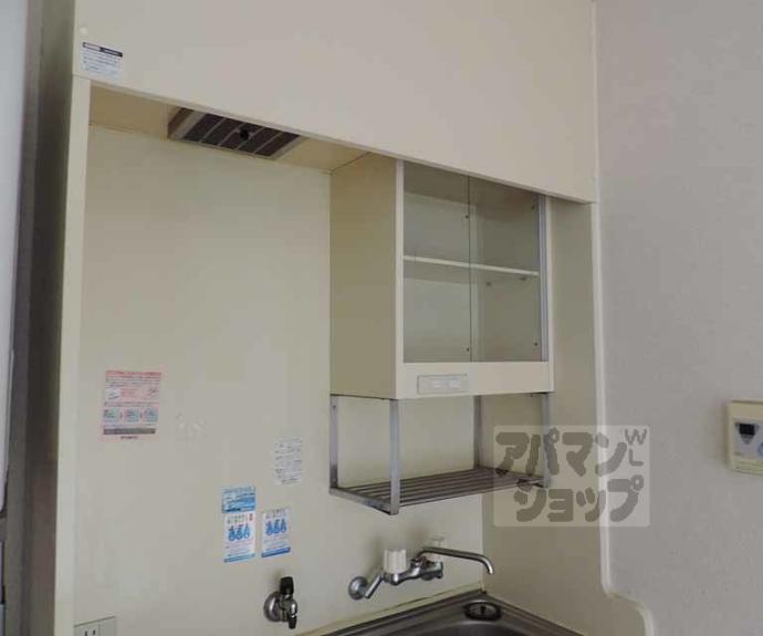 【ルピエ四条】間取