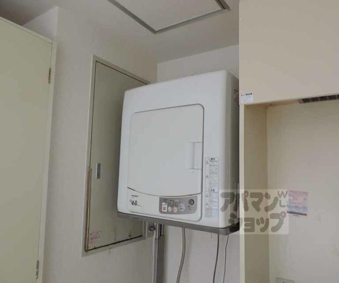 【ルピエ四条】間取