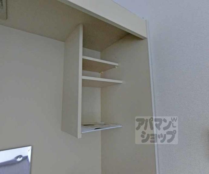 【ルピエ四条】間取