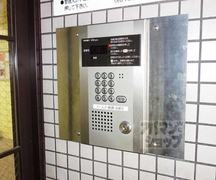 【ルピエ四条】
