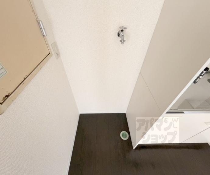 【ルピエ四条】間取