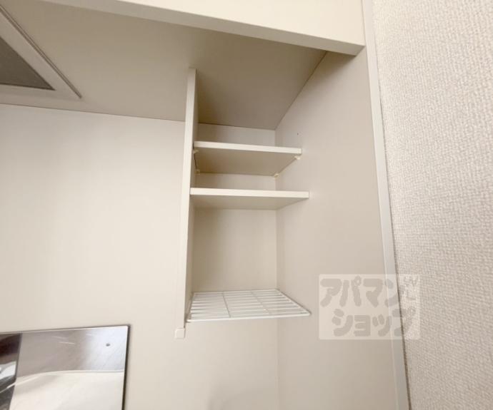 【ルピエ四条】間取