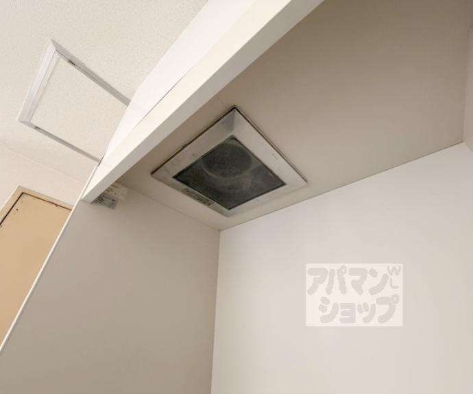 【ルピエ四条】間取