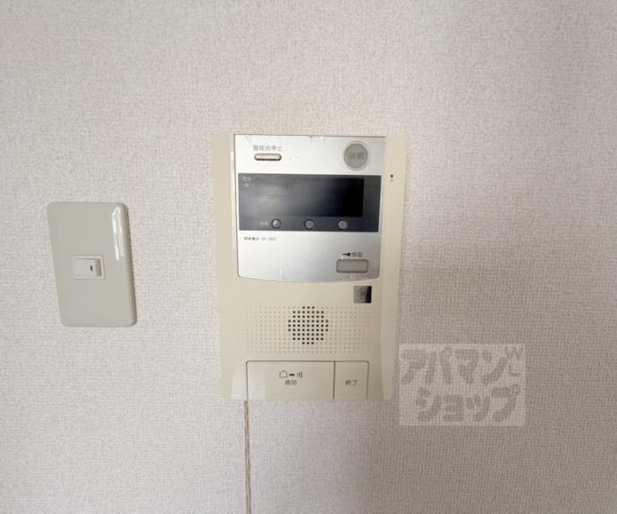 【ルピエ四条】間取