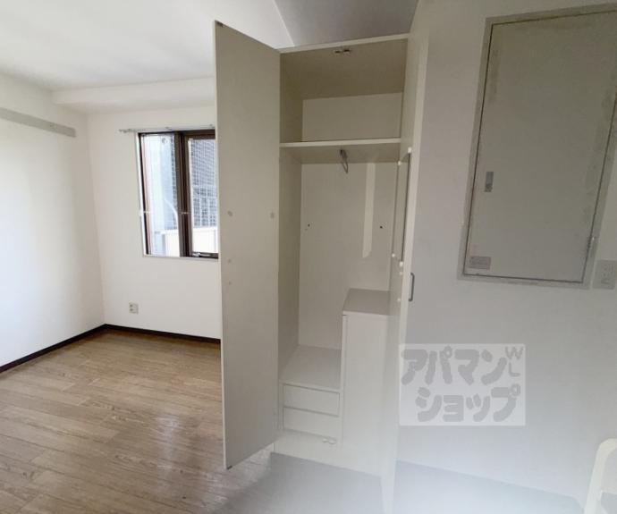 【ルピエ四条】間取