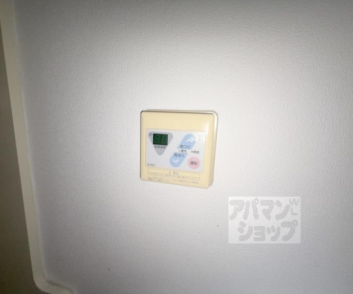 【ルピエ四条】間取