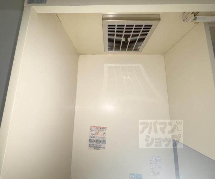 【ルピエ四条】間取