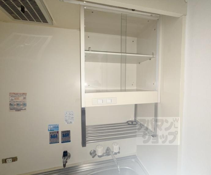 【ルピエ四条】間取