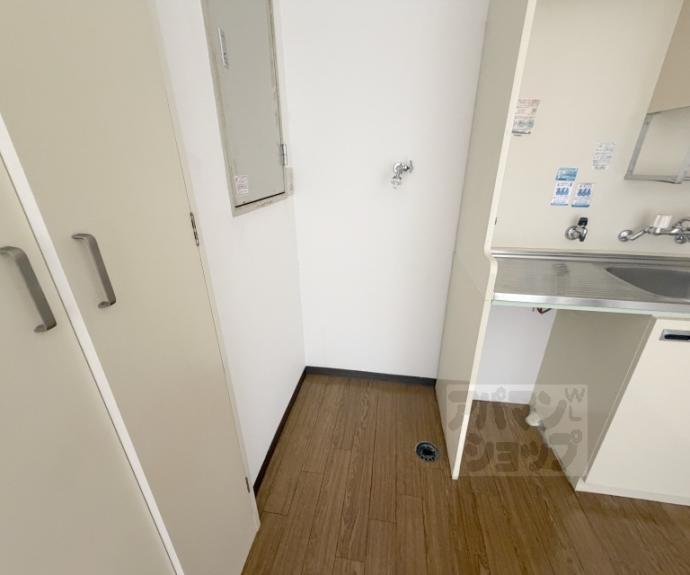 【ルピエ四条】間取