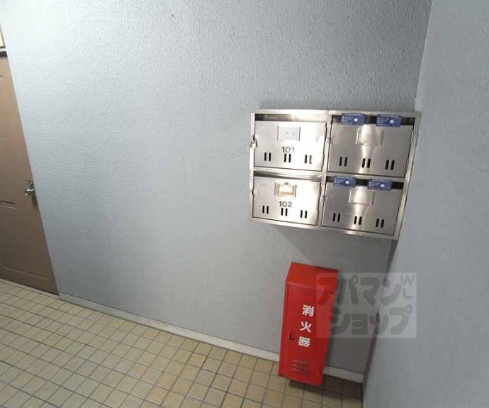【大鳳ハイツ】